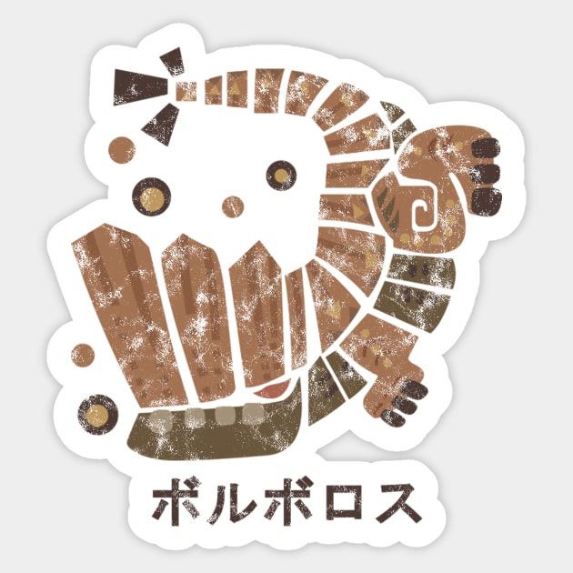 Barroth Distressed Icon Kanji Sticker by StebopDesigns